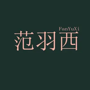 海轮企业店的LOGO
