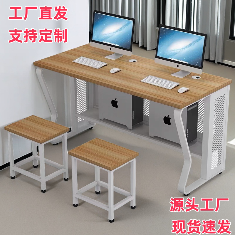 School Computer Room, Computer Room, Double Teacher Computer Exam Table, Training Room Class Computer Desk and Chair, Office Desktop Table School Computer Room, Computer Room, Double Teacher Computer Exam Table, Training Room Class Computer Desk and Chair, Office Desktop Table