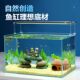 Natural Golden Sand from the Tarim Basin for Fish Tank Bottom, South American Tank Fish Landscaping, River Sand, Yellow Fine Sand, Crystal Sand