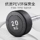Fixed Small Barbell Curling Rack Set for Gym Use, Commercial Curved Bar and Straight Bar Integrated Rubber-Coated Small Dumbbells