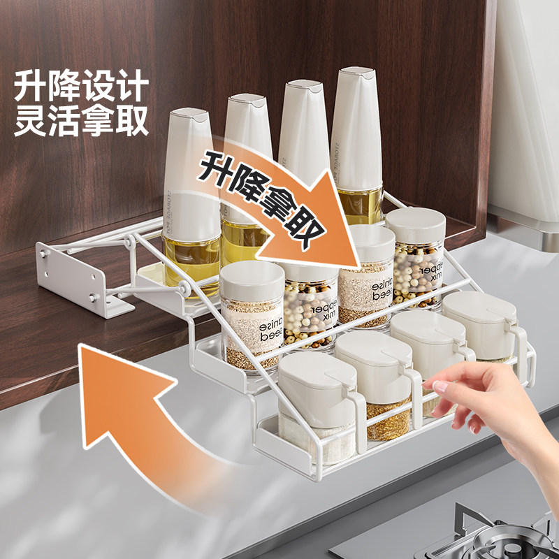 2026年厨房置物架怎么选？伸缩升降款真能拯救乱糟糟的橱柜吗