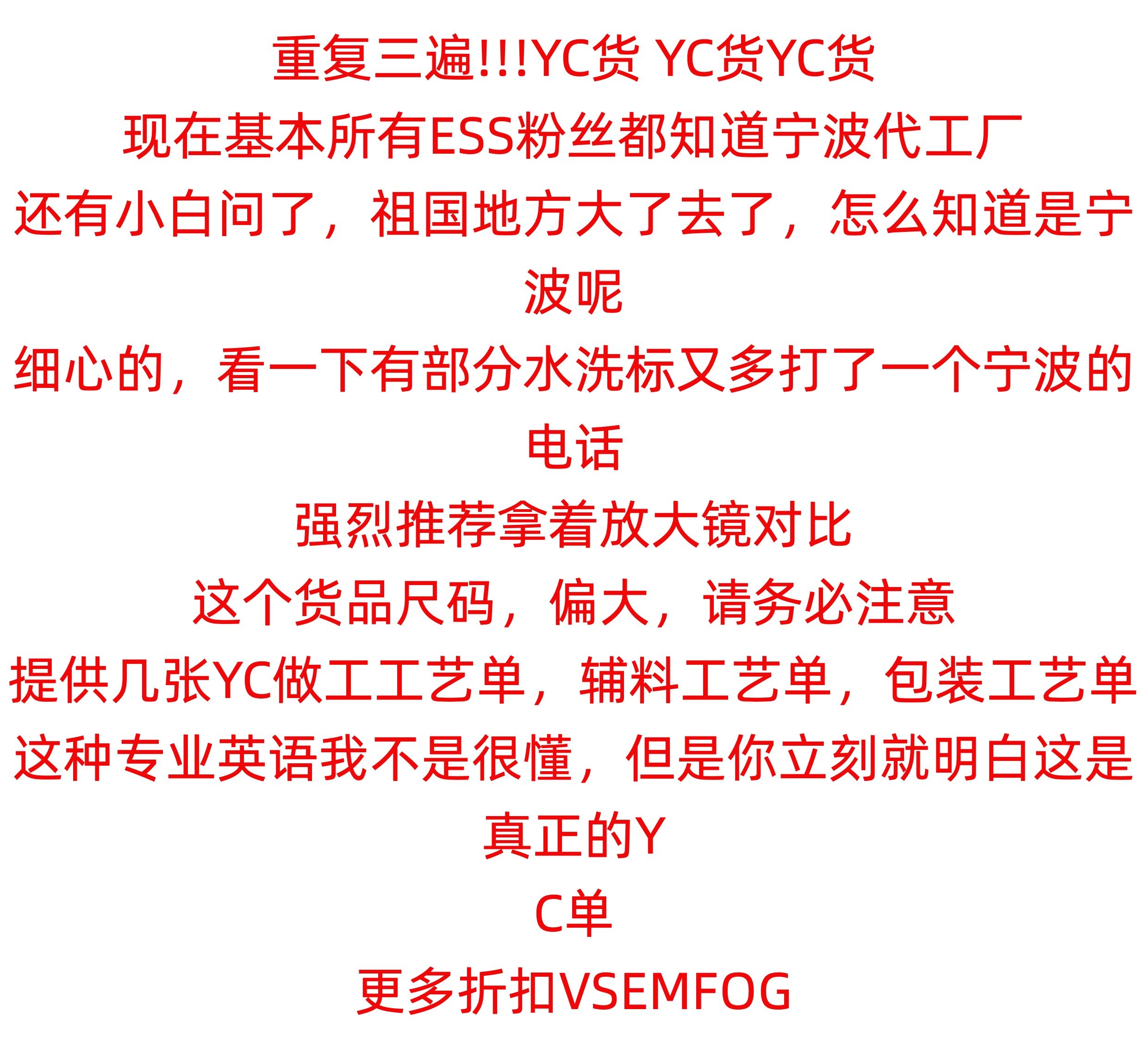 Тренировочные брюки 宁波essentials复线25as美丽绒抽绳束口长裤秋冬潮流男女情侣卫裤