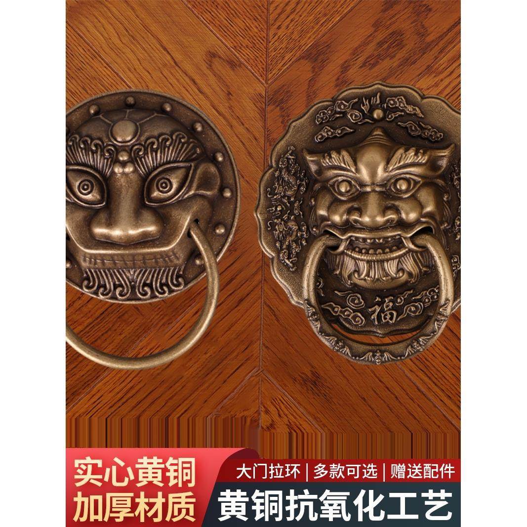 銅器 獣頭門環 獅子頭大門ノブ木戸門引環一対 装飾品 工芸品