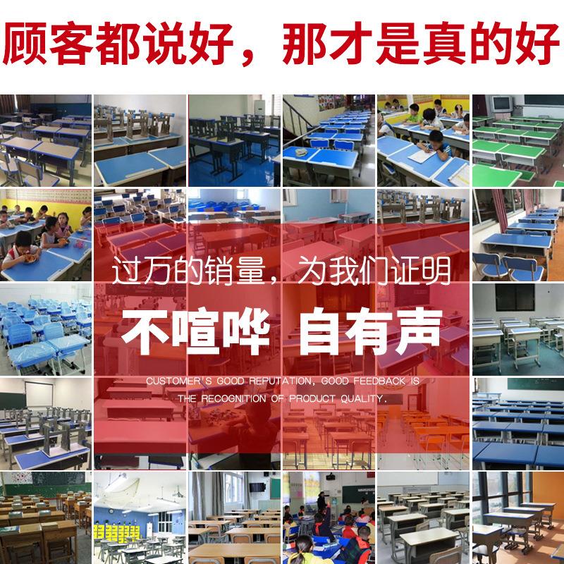 培训班学生课桌椅升降人儿童学习桌套装，中小学儿童学习桌椅选购全攻略！