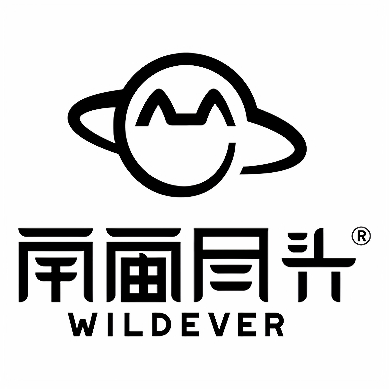 宇宙尽头旗舰店
