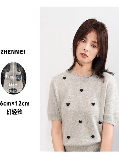 Peluca Zhenmei: pieza de peluca de gasa mágica de 6x12 para mujeres con cabello real completo en la parte superior de la cabeza, pieza de cabello sin costuras tejida a mano con doble aguja