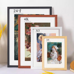 Empty Picture Frame Wall Hanging Frame for Framing A3 A4 8K Art Student Special Children's Puzzle Poster Display Frame Stand