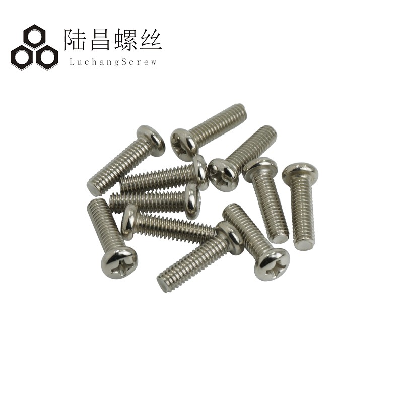 Preferred nickel-plated PM cross round head machine screws, pan head machine wires, micro electronic screws, computer case nails