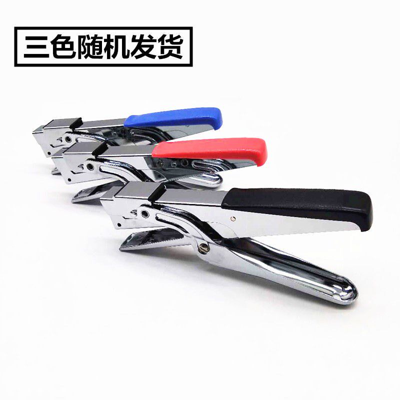 Multifunctional Universal Stapler for Packing Food Boxes and Shoe Boxes, Hand-Held, Labor-Saving, No. 12 Stapler