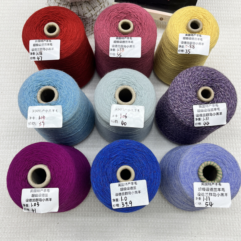 British Specialty Wool Super Shetland Wool Shetland Islands Lambs