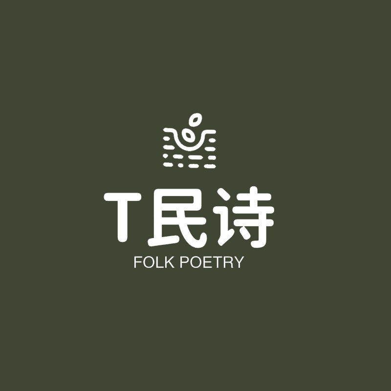 民诗旗舰店