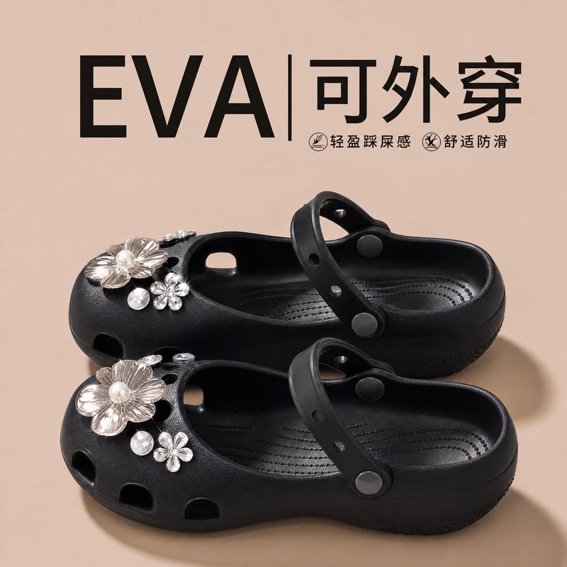 Ecac Crystal Flower Ballet Sandals for Women 2026 New Summer Non-Slip Outdoor Mary Jane Beach Clogs