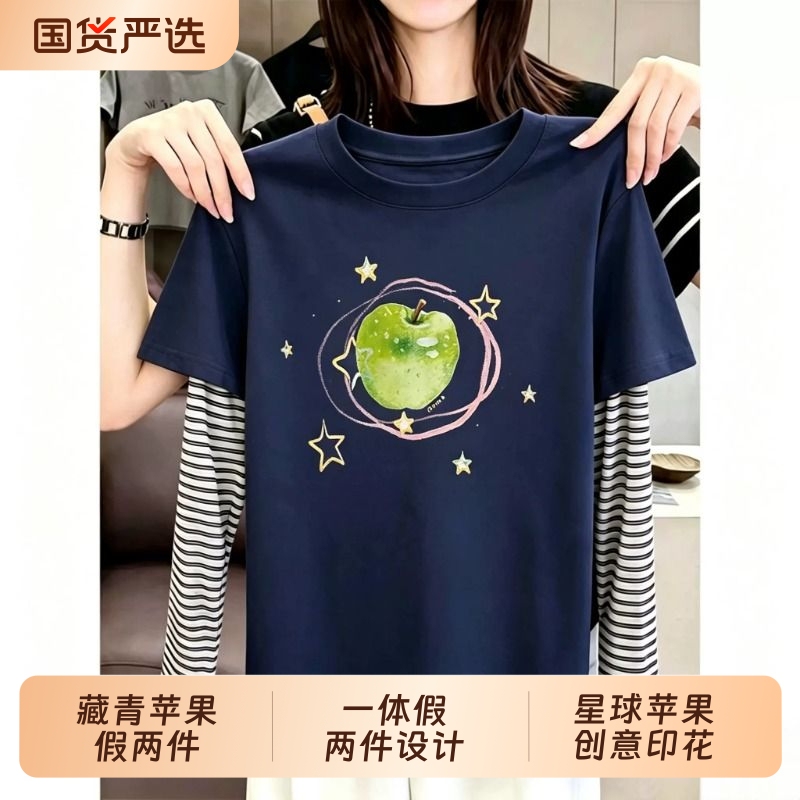 Green Apple Print Long-Sleeve T-Shirt for Women, New Autumn Style, Simple Design, Niche Style, Regular Shoulder Fit, Faux Two-Piece, Pure Cotton Top Green Apple Print Long-Sleeve T-Shirt for Women, New Autumn Style, Simple Design, Niche Style, Regular Shoulder Fit, Faux Two-Piece, Pure Cotton Top