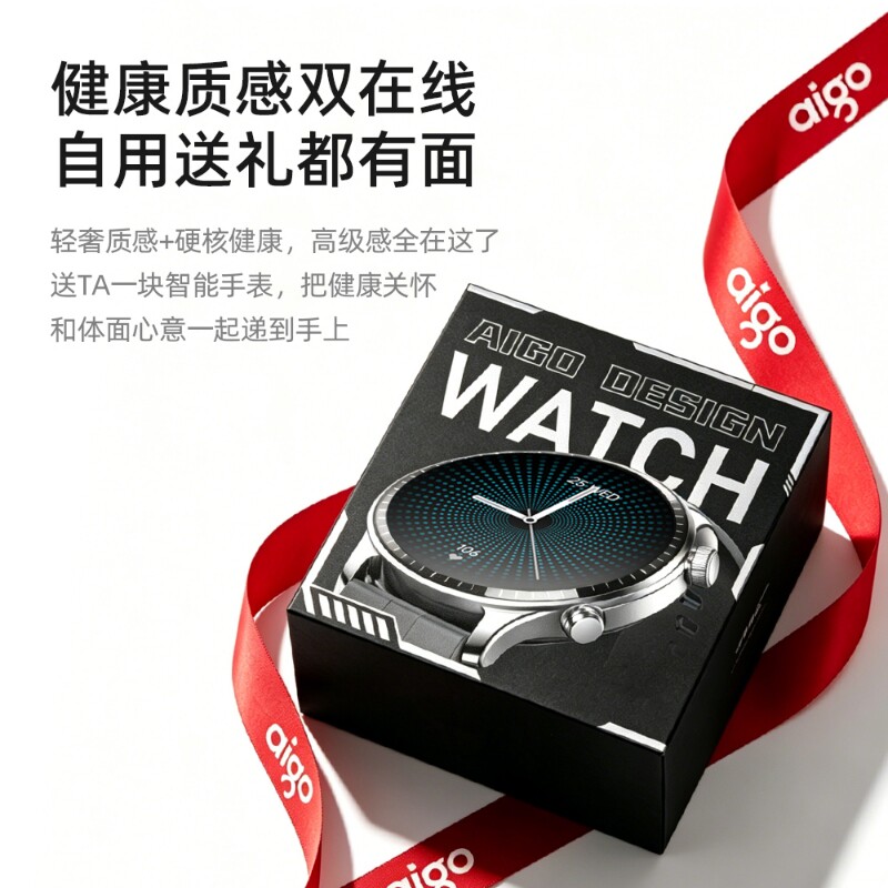New Product Aigo Patriot G60Ai Version Smart Watch Translation 2026 Model 1.43 Round Screen Bluetooth Call and Answer Health Monitoring Heart Rate Sports Bracelet Multifunctional Navigation Watch Payment