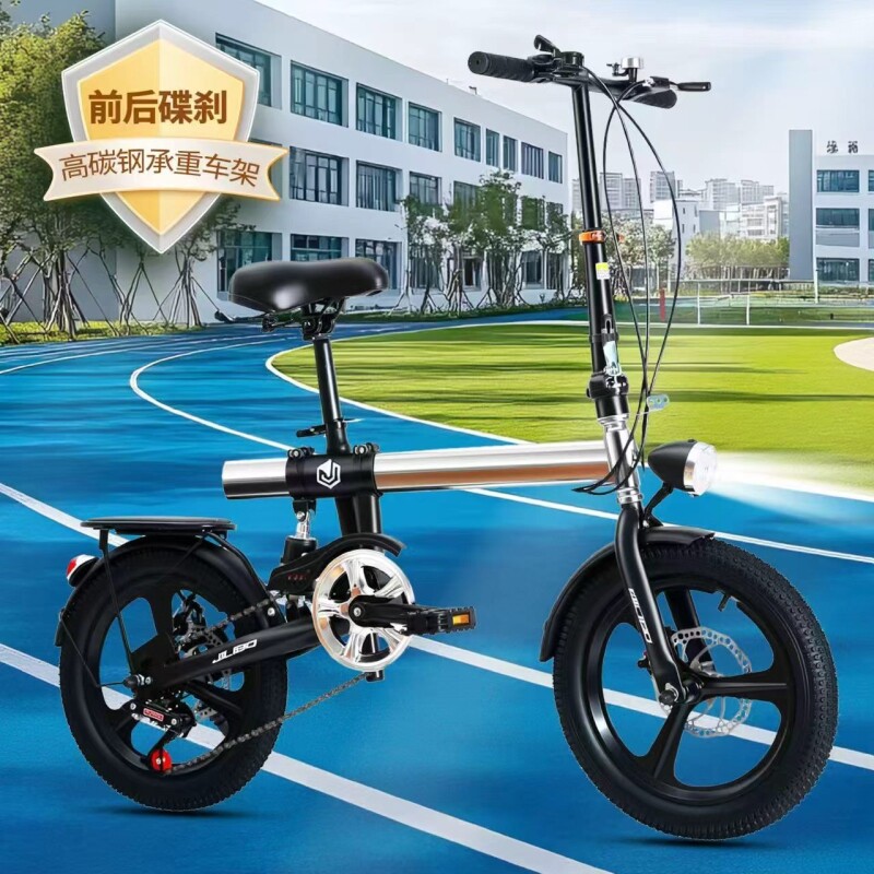 Bicycle 12/14/16 inch folding mini adult and children's school 5-18 year old male and female variable speed disc brake wheel