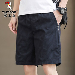 Woodpecker 2025 Summer New Pure Cotton Outerwear Shorts Men's Casual Black Dark Pattern Diamond Plaid Five-Point Shorts
