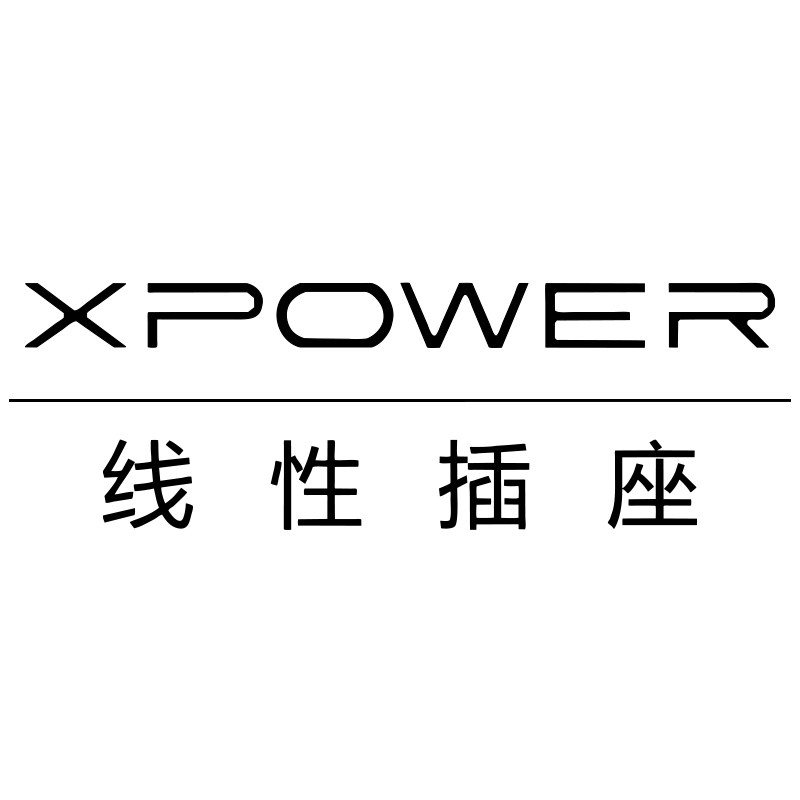 XPOWER旗舰店
