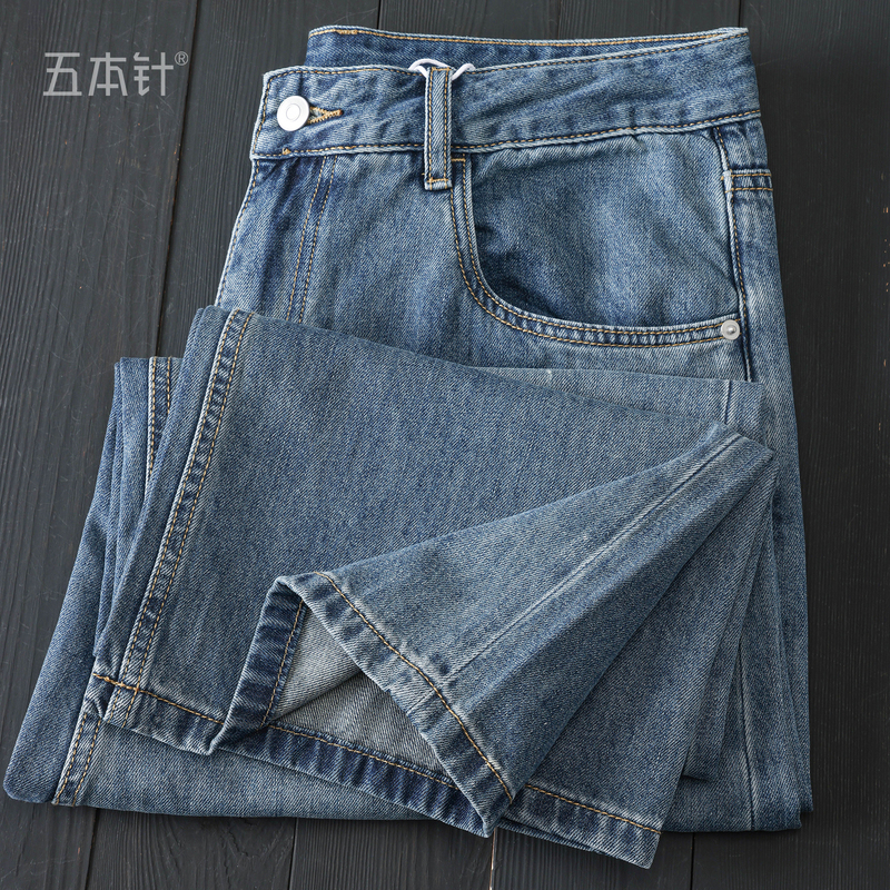 9.5 oz Summer Thin Classic Denim Blue Wide-Leg Pants Breathable Tencel Cotton Blend Versatile Retro Straight-Leg Trousers