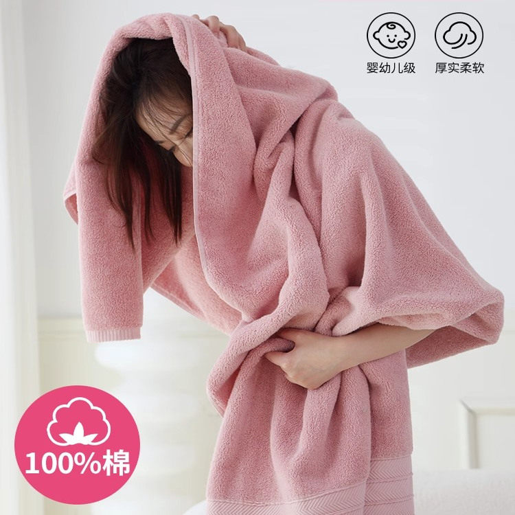 全棉浴巾2026新款加大加厚洗澡大毛巾男女同款纯棉大裹巾吸水速干