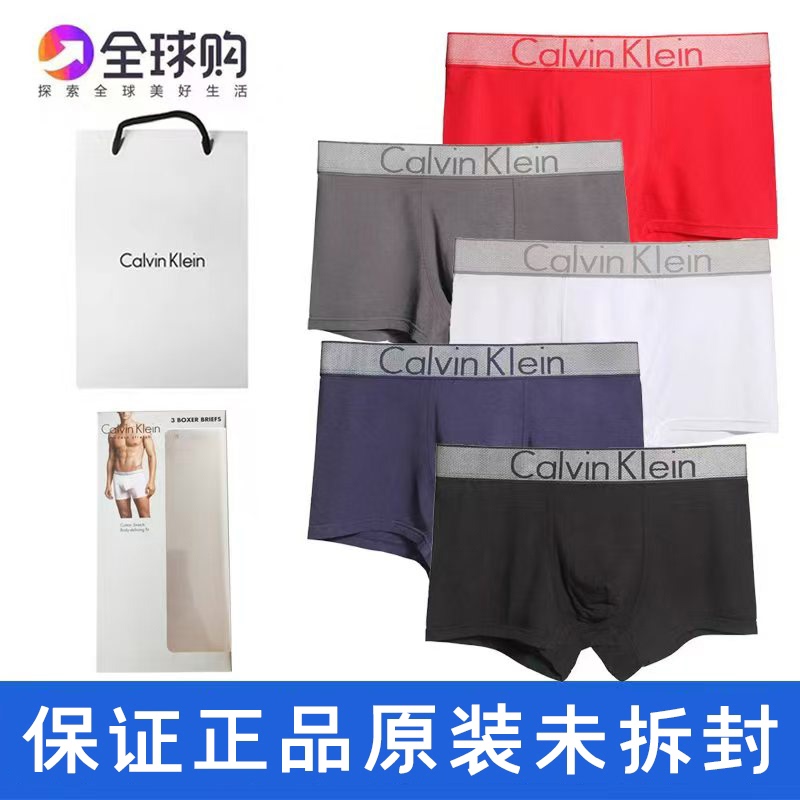 Authentic Ck Men's Underwear Pure Cotton Sexy Mid-Waist Boxer Briefs Men's Boxer Shorts Gift Box