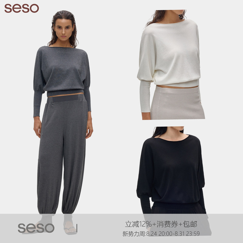 Seso| 50% Wool Sleeveless Sweater with a Boat Neck That Covers the Body, Slimming, Versatile for Everyday Wear, Knitted Top Seso| 50% Wool Sleeveless Sweater with a Boat Neck That Covers the Body, Slimming, Versatile for Everyday Wear, Knitted Top