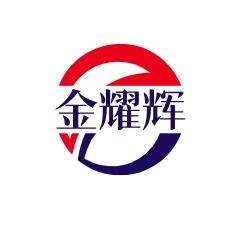 金耀辉企业店