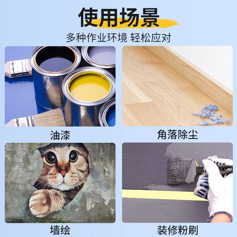 Nylon Bristle Paint Brushes, Paint Brushes, Glue Brushes, Cleaning Brushes, Dust Removal Brushes, Oil Painting Brushes, Pack of 50