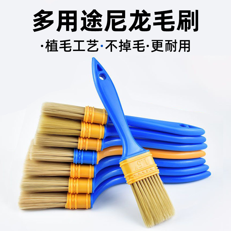 Nylon Bristle Paint Brushes, Paint Brushes, Glue Brushes, Cleaning Brushes, Dust Removal Brushes, Oil Painting Brushes, Pack of 50