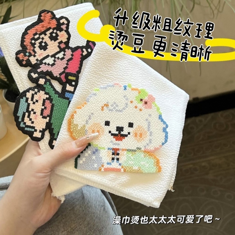 Special Bath Towel for Beading, Large and Thick Version, Does Not Shed Hair When Heated, Resistant to High Temperatures, Tear-Resistant, Handmade Bath Cloth Special Bath Towel for Beading, Large and Thick Version, Does Not Shed Hair When Heated, Resistant to High Temperatures, Tear-Resistant, Handmade Bath Cloth