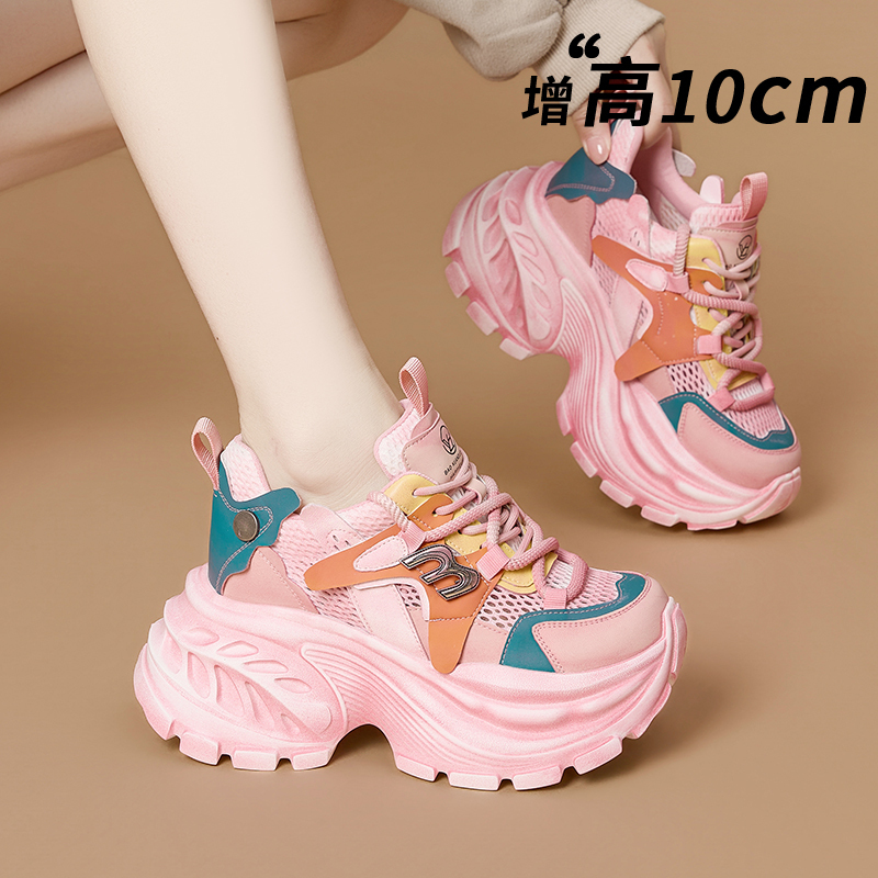 Dopamine Dad Shoes for Women 2026 New Popular Summer Thick-Soled Breathable Sports Sandals for Petite Women to Increase Height Dopamine Dad Shoes for Women 2026 New Popular Summer Thick-Soled Breathable Sports Sandals for Petite Women to Increase Height