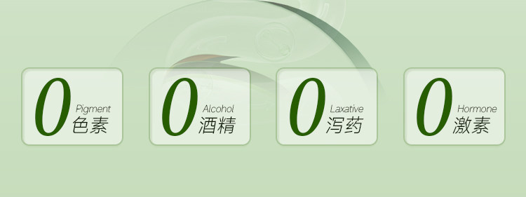 【中国直邮】 KEOPHIAL 芦荟软胶囊 润肠通便 官方正品 180粒/3瓶调理装