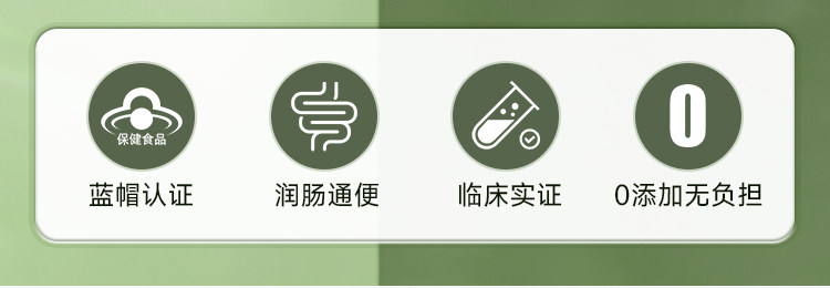 【中国直邮】 KEOPHIAL 芦荟软胶囊 润肠通便 官方正品 180粒/3瓶调理装