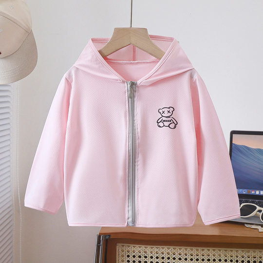 2025新款冰丝薄款儿童透气男童女童防晒服小宝宝皮肤衣夏季防晒衣