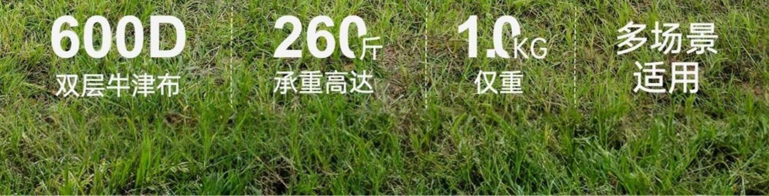 На открытом воздухе складной стул сверхлегкий Может портативный кемпинг стул Арт -эскиз стул рыбалка спинка Стул панель табуретка мазари 野未 