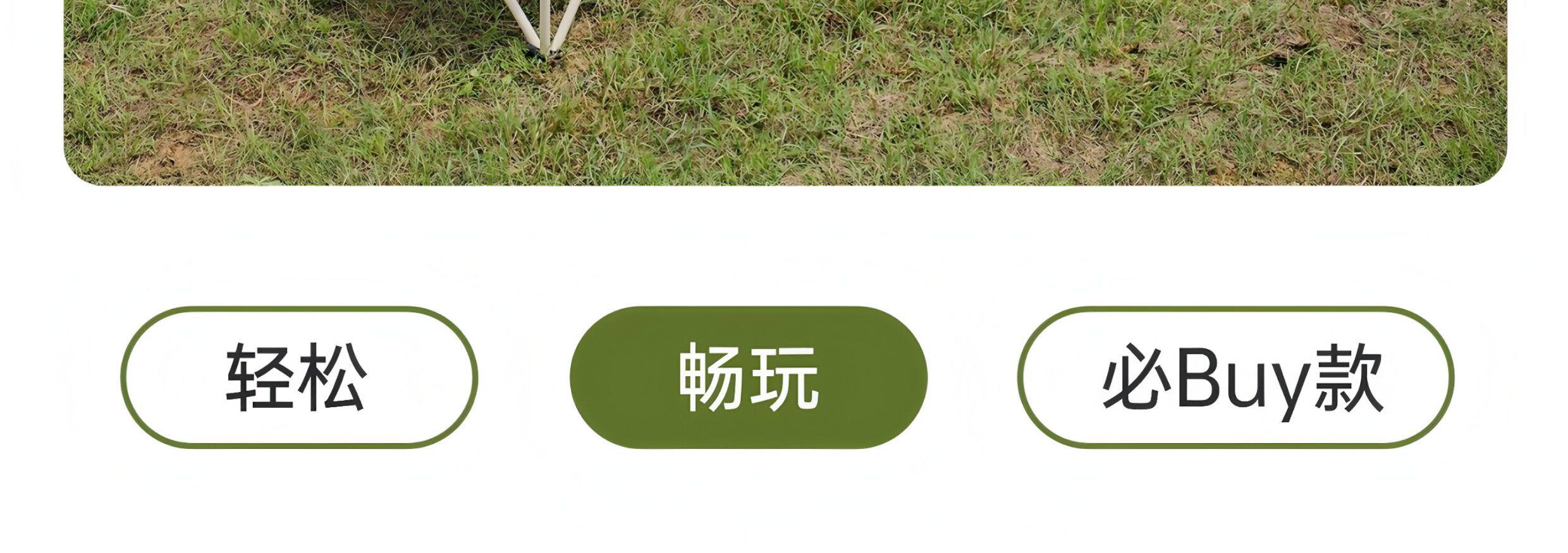 На открытом воздухе складной стул сверхлегкий Может портативный кемпинг стул Арт -эскиз стул рыбалка спинка Стул панель табуретка мазари 野未 