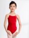 Sansha Sansha dance clothes for girls, velvet suspenders, halter neck bodysuit, open crotch exercise clothes, gymnastics clothes