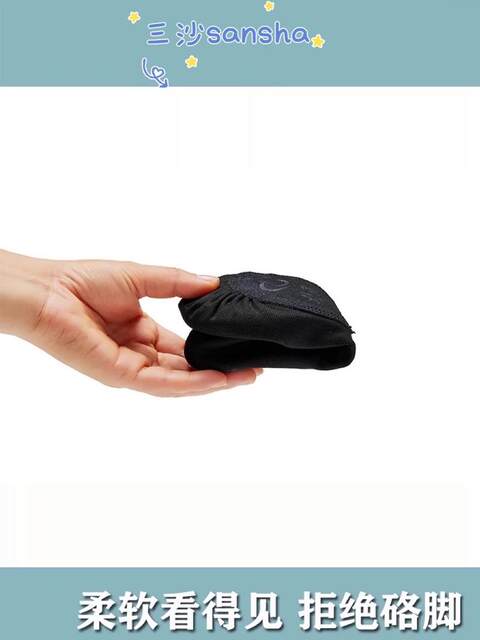 Sansha Dance Shoes for Boys, Soft-Soled Practice Shoes for Men, Body Training Shoes, Men's Cat Claw Shoes, Dance Ballet Shoes