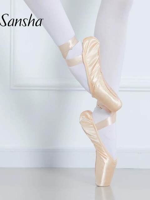 Sansha Beginner Ballet Practice Shoes with Straps, Entry-Level Satin Pointe Shoes, Hard Shoes