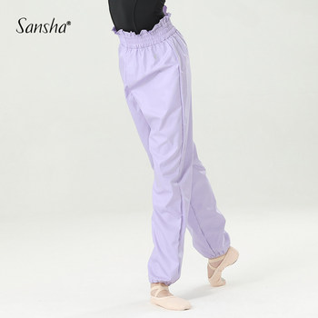 Sansha Sansha Girls' Fitness Wear Dance Exercise Sweat-Wicking Warm-Up Pants Practice Trousers Ballet Training Pants
