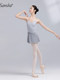 Sansha French Sansha Dance Costume for Girls, Mesh Strap Ballet Practice Outfit, Performance and Body Training Attire