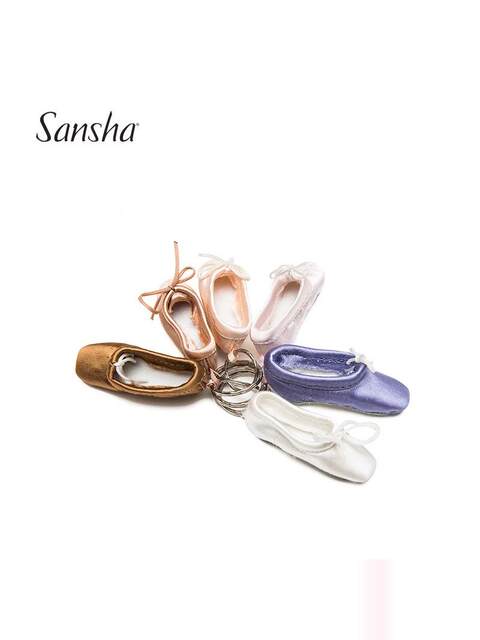 Sansha Sansha ballet dance pointe shoes trinkets mini shoes yoga fitness dance key chain pendant
