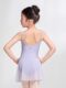 Children's Dancewear with Straps, Gymnastics Leotard, Ballet Practice Outfit, Chinese Dance Girls' One-Piece Leotard for Art Exams