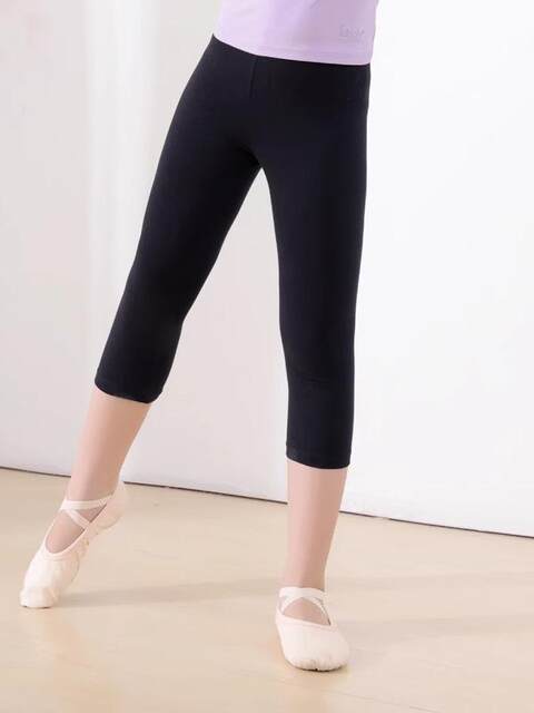 Sansha Dance Capri Pants Elastic Ballet Tights Yoga Practice Wear Sports Fitness Modern Basic Training Pants for Women