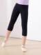Sansha Dance Capri Pants Elastic Ballet Tights Yoga Practice Wear Sports Fitness Modern Basic Training Pants for Women