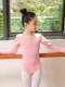 Sansha Children's Ballet Dance Costume for Girls, Long-Sleeve Leotard, Children's One-Piece Outfit, Girls' Exam Outfit