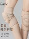 Sansha France Sansha Ballet Dance Knee Pads for Men and Women Kneeling Knee Protectors Yoga Practice Leisure Sports Training