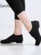 Sansha Sansha ballet teacher shoes jazz dance shoes soft sole fly woven surface breathable modern dance shoes for women