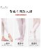 Sansha Sansha Children's Ballet Socks Dance Big Socks 70D Nine-Point Socks Women's Adult Pantyhose 900D Plus Velvet Socks