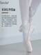 Sansha French Princess Ballet Pointe Shoes Satin Practice Shoes Dance Exam Shoes Hard Shoes Dp801