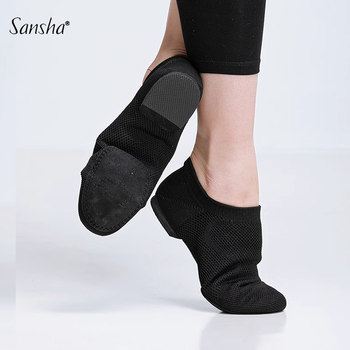 Sansha Sansha Ballet Teacher Shoes Jazz Dance Shoes Soft Sole Fly-Knit Breathable Modern Dance Shoes for Women